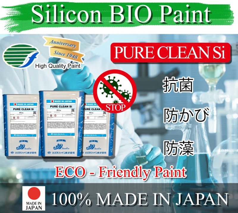 Suzuka Paint – Premium Japanese Imported Paint Brand